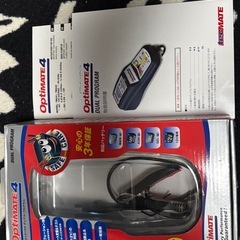 全自動バッテリー診断機能付き充電器オプティメート4の画像