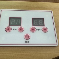 ⭐︎ドリーム荒牧店⭐︎ジモティー割引有⭐︎【クリーニング済み】ぽかぽか足HOT 遠赤外線脚温器　ZL-001SNの画像