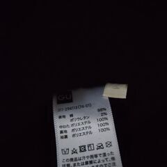 美品GU裏ボアジージャン希少黒コーデュロイの画像