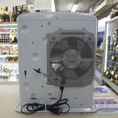 中古 ダイニチ/Dainichi PMY-32CW3 石油ストーブ 2024年製  公田店の画像