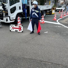 交通誘導警備員募集🎵の画像