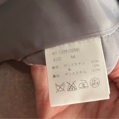 ウールロングコートの画像