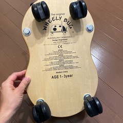 ウィリーバグ てんとう虫乗り物の画像