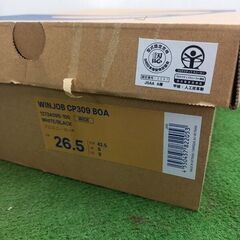 アシックス 1273A095-100 安全靴　26.5cm【野田愛宕店】【店頭取引限定】【未使用】管理番号：ITG34ERUO1PGの画像