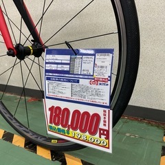 BMC SLR02
の画像