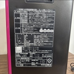 トヨトミ 石油ストーブ 2014年製の画像