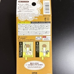 デコシール　レース模様
の画像