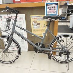 BRIDGESTONE MARKROSA  20インチ 外装７段の画像