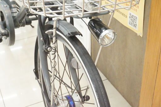BRIDGESTONE MARKROSA  20インチ 外装７段