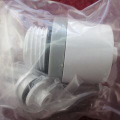 ☆TKS 田中金属 TK-2001 シャワー用節水アダプター T-SAVER-Eco◆10個セット・水道料金の大幅削減！より経済的にの画像