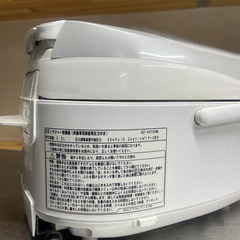 【動作確認済】日立 圧力スチームIH炊飯器 5.5合 RZ-VV100Mの画像