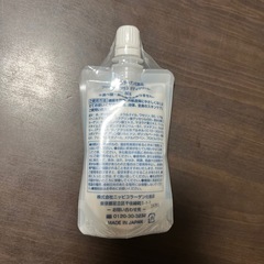 ニッピコラーゲン　プロハイププラス　ボディクリーム60gの画像