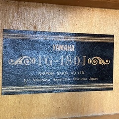YAMAHA FG-180J ブラックラベル 1975 ジャパンビンテージギター　美品！の画像