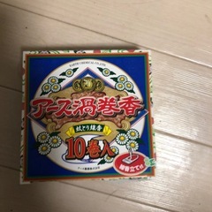 ライター3本 蚊取り線香の画像