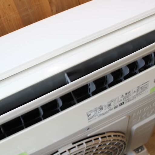 198)白くまくん 日立 RAS-D25J 2020年製 ルームエアコン おもに8畳用 HITACHI