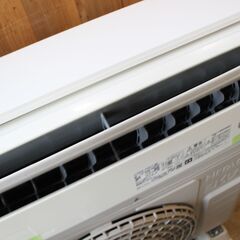 198)白くまくん 日立 RAS-D25J 2020年製 ルームエアコン おもに8畳用 HITACHIの画像