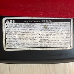 プーさんのバウンサーの画像