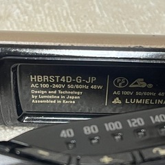 ヘアビューロン 4D Plus [ストレート]の画像