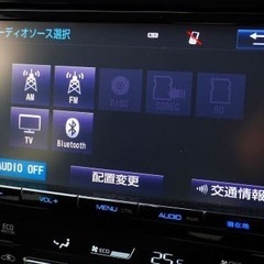 全国エリア対象💪🏻🎊お問合せください🙇トヨタ プリウス A ツーリングセレクションの画像