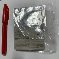 TAMIYA ミニ四駆 ハイパーダッシュ3モーターの画像