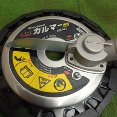 アイチック ASK-R23 刈払機アタッチメント【野田愛宕店】【店頭取引限定】【未使用】管理番号：ITHAQYVPU9L7の画像