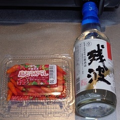 自家製コーレーグースの画像