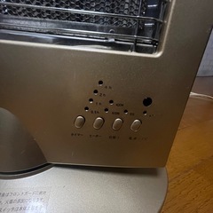 カーボンヒーター 【暖房】 の画像