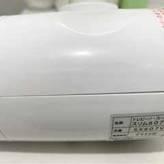 トレビーノスーパースリム607VVの画像