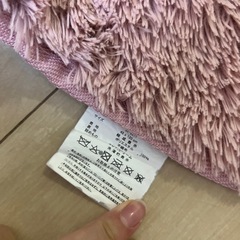 キッチンマットの画像