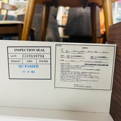 【ニトリ】オープンワードローブの画像