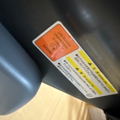 combi コンビ チャイルドシート ウィゴーエッグショックの画像