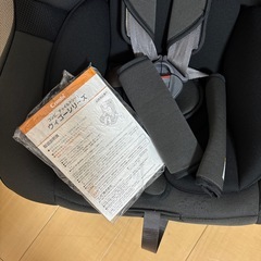 combi コンビ チャイルドシート ウィゴーエッグショックの画像