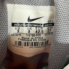 NIKE AIR MAX 95 ESSENTIAL 27.0cm エアマックス95 ブラック×グレー 状態良好 美品 メンズシューズ スニーカー コレクション品 Y2412の画像