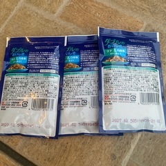 Felix（ツナ&白身魚）猫用パウチパックの画像