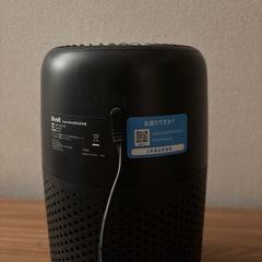 空気清浄機の画像