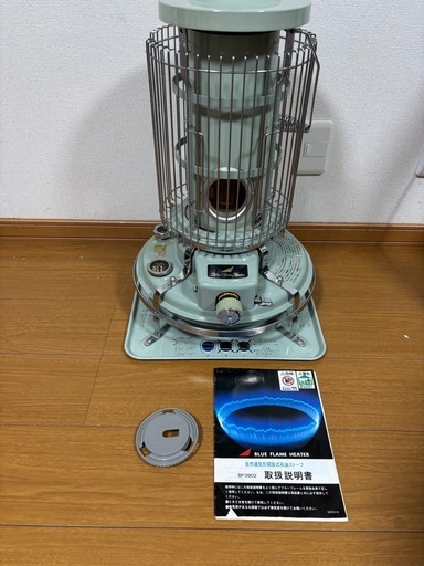 アラジン　ブルーフレーム39