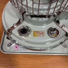 アラジン　ブルーフレーム39の画像