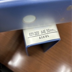 A4ファイル　バインダーの画像