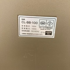【ジモティー割引で最大15％OFF⭐️】ブルブル振動マシン CL-BB-100 Couler Laboの画像