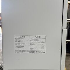 パナソニック 電気食器洗い乾燥機 NP-TH4-W 2024年製 食洗器の画像
