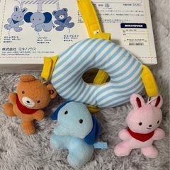 ミキハウス☆おでかけメリーの画像