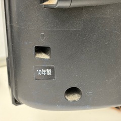  【動作確認済】東芝 TOSHIBA REGZA 32H1S 32V型 ハイビジョン 液晶テレビ HDD500GB内蔵 裏録画対応 地デジ BS CS デジタルチューナー搭載 HDMI対応 薄型テレビ 東芝レグザ 32型 テレビ本体 リモコン 電源ケーブル RCAケーブル付属の画像