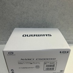 新品　21ナスキー　c5000XG リール　シマノの画像