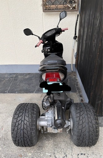 三輪バイク　ミニカー登録50cc