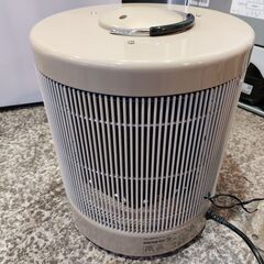 【愛品館 市原店】アールシーエス　2020年製　遠赤外線パネルヒーター「暖話室 1000型」　DAN1000-R16　【愛市IJ4018160-104】の画像