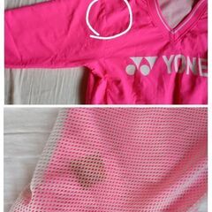 YONEX ヨネックス Vブレーカー SSの画像