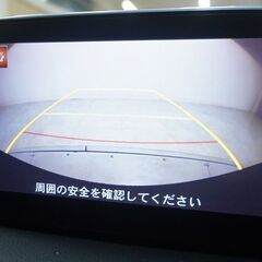 マツダ デミオ XD🍂 これからの季節に嬉しいシートヒーター付き🔥の画像