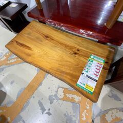 座卓(No:1274240)の画像