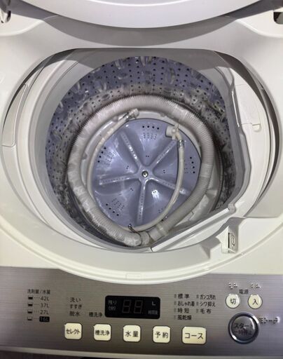 SHARP シャープ 全自動洗濯機 ES-GE4B 2018年製 4.5kg