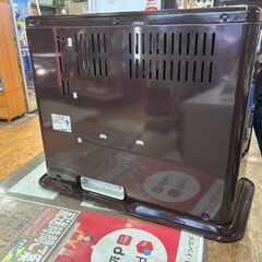 【愛品館 市原店】CORONA　2022年製　石油ストーブ　RX-2922WY　【愛市IJ4018112-104】の画像